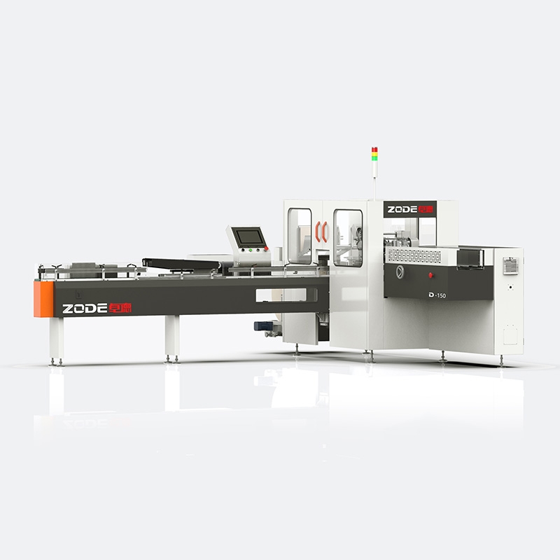 ZD-D150 Automatic soft pack tissue wrapping machine